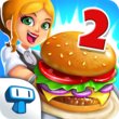 My Burger Shop 2