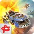 Sky to Fly: Battle Arena 3D