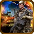 Frontline Duty Commando Attack