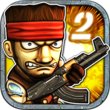 Gun Strike 2 + MOD