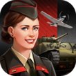 War Thunder: Conflicts