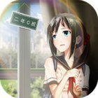 Prison Escape:Pretty Girl's High School Escape MOD a lot of tips