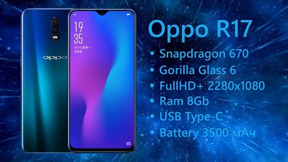 Known official characteristics of Oppo R17