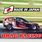 Japan Drag Racing 2D MOD much money