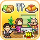 Cafeteria Nipponica MOD free shopping