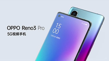 Announcement of Oppo Reno 3 and Reno 3 Pro