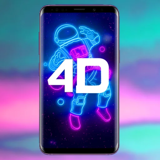 4D Parallax Wallpaper