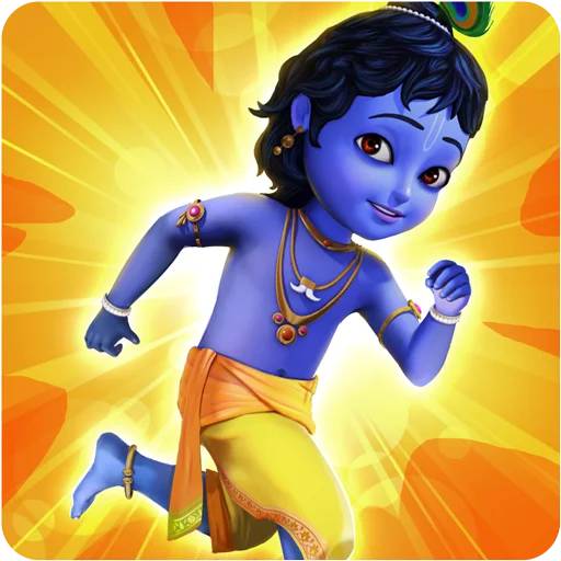 Little Krishna MOD feathers/coins