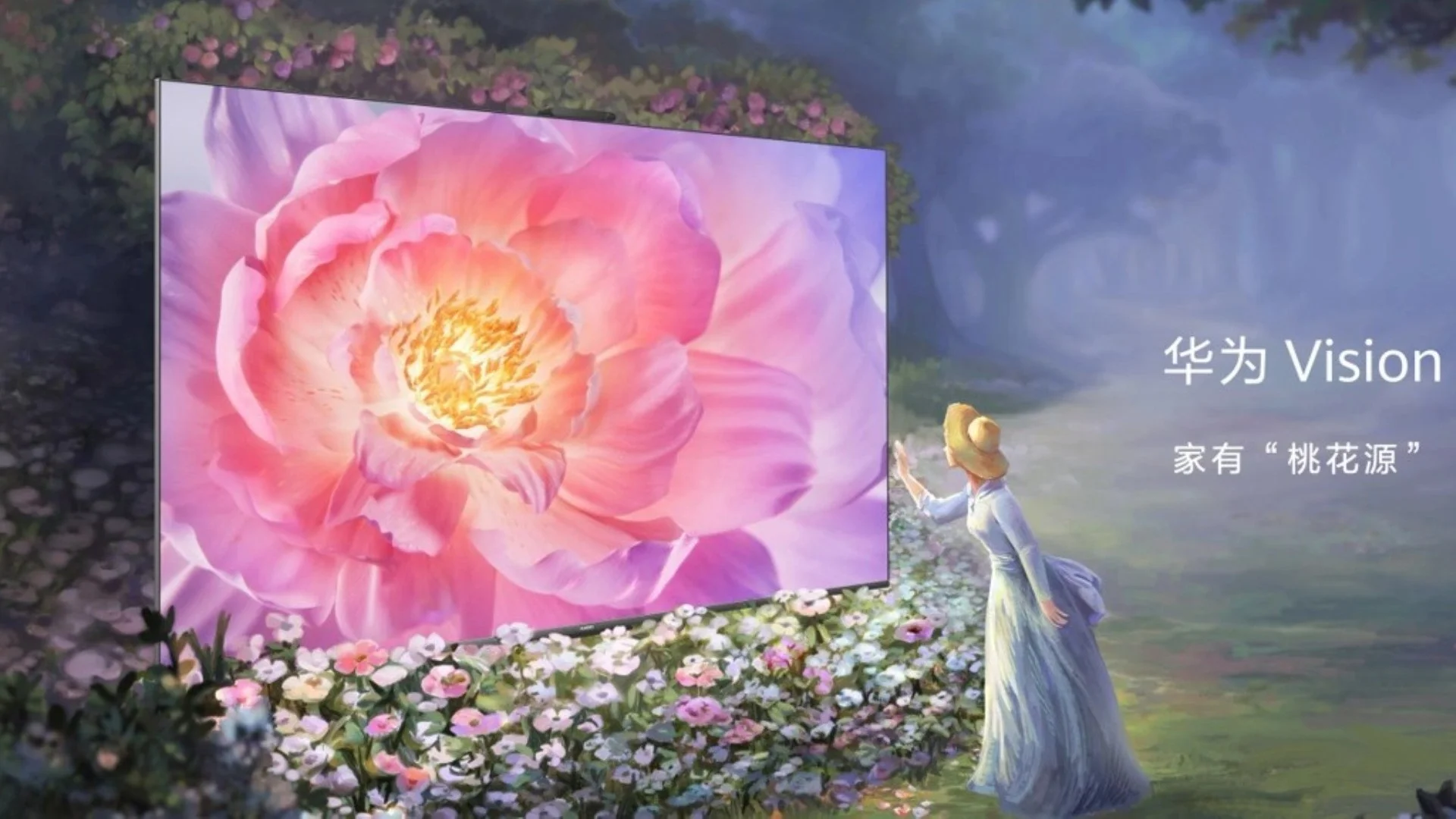 Announcement of Huawei Vision Smart Screen 3 TVs with AI