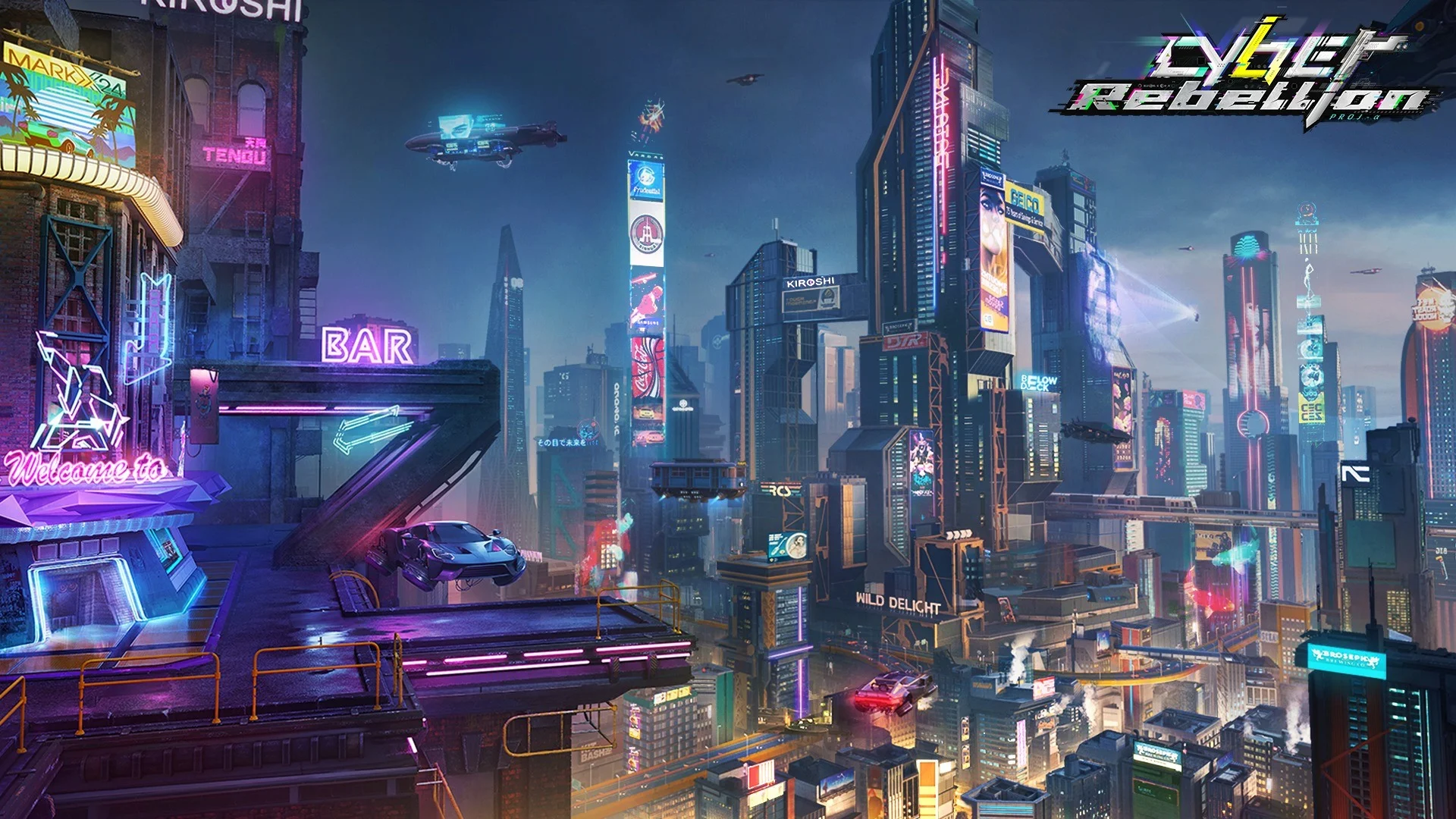Cyber Rebellion