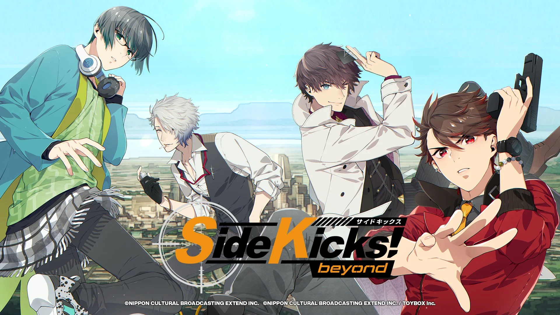 Side Kicks! beyond