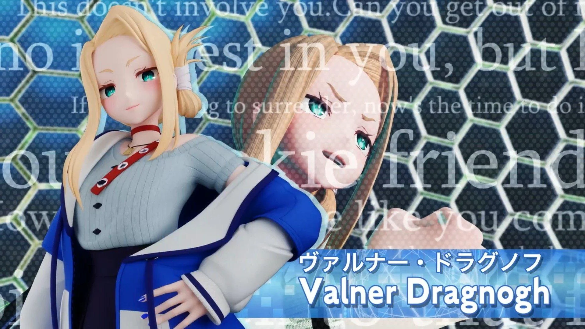 New card universe Digimon Alysion is getting ready for release