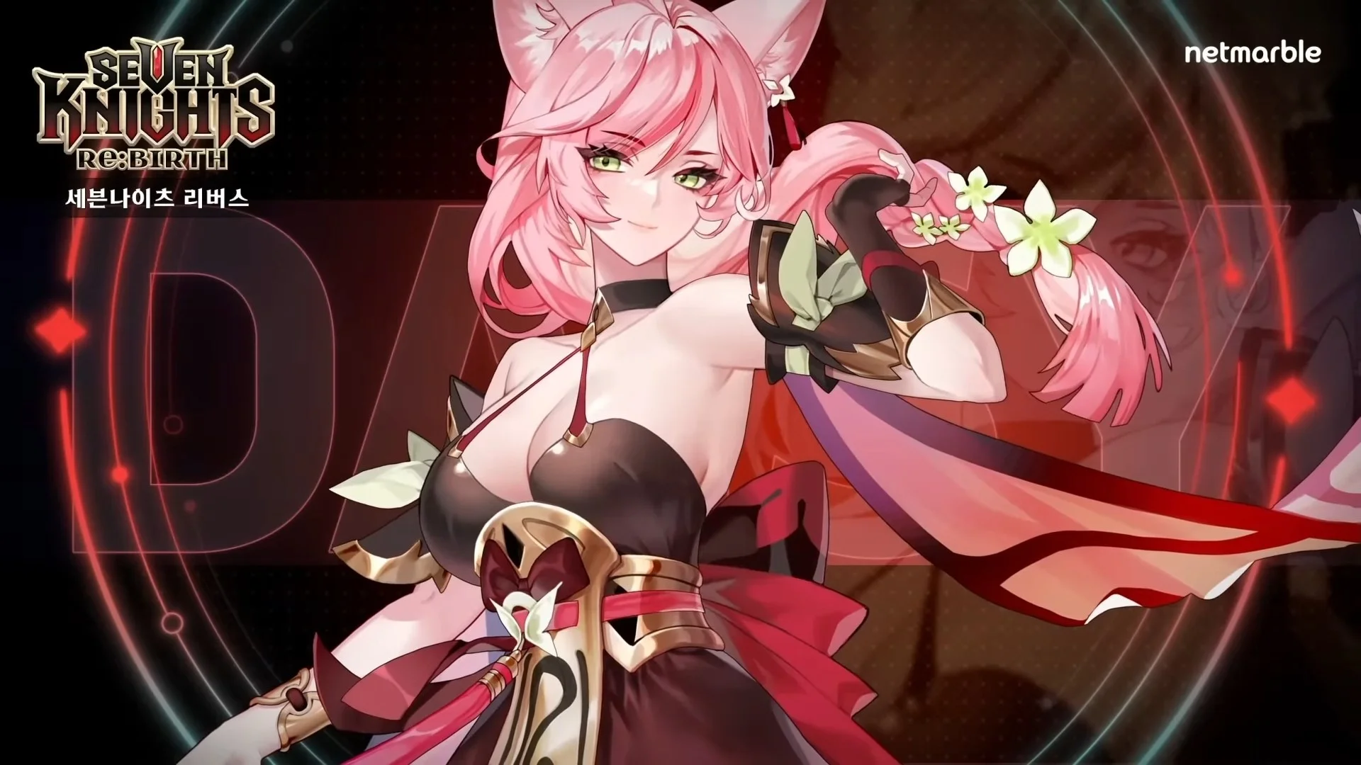 Netmarble раскрыла дату релиза Seven Knights Re:BIRTH