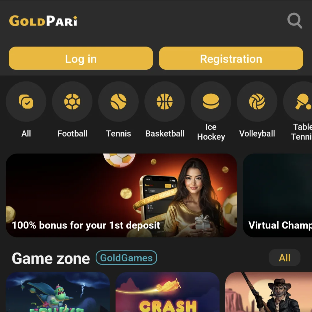 GoldPari