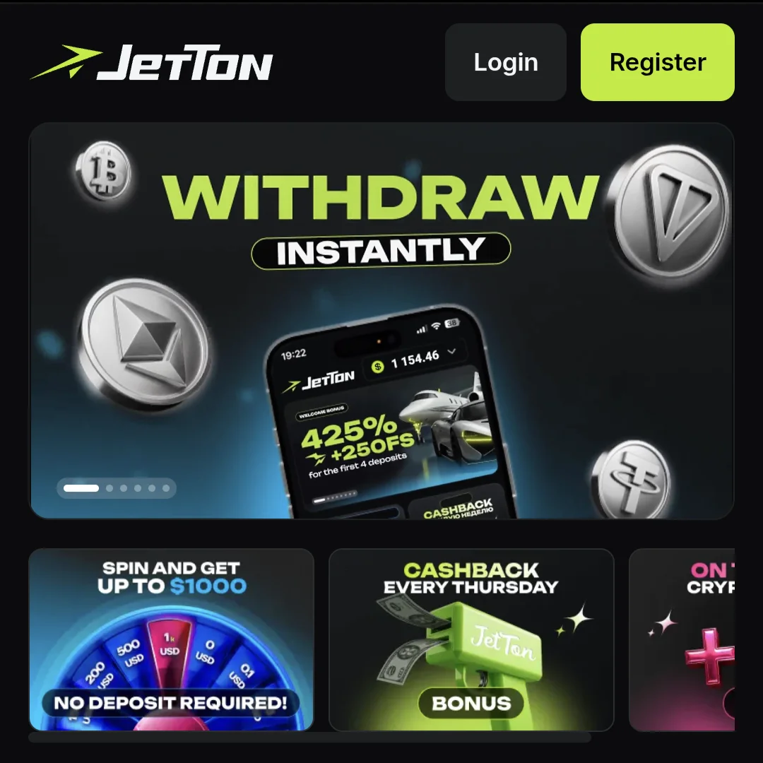 JetTon Games