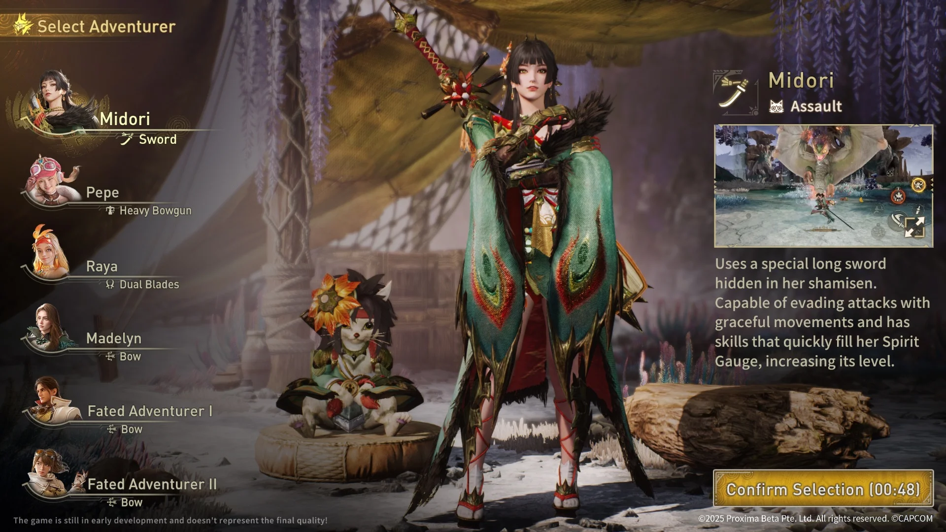 Monster Hunter Outlanders