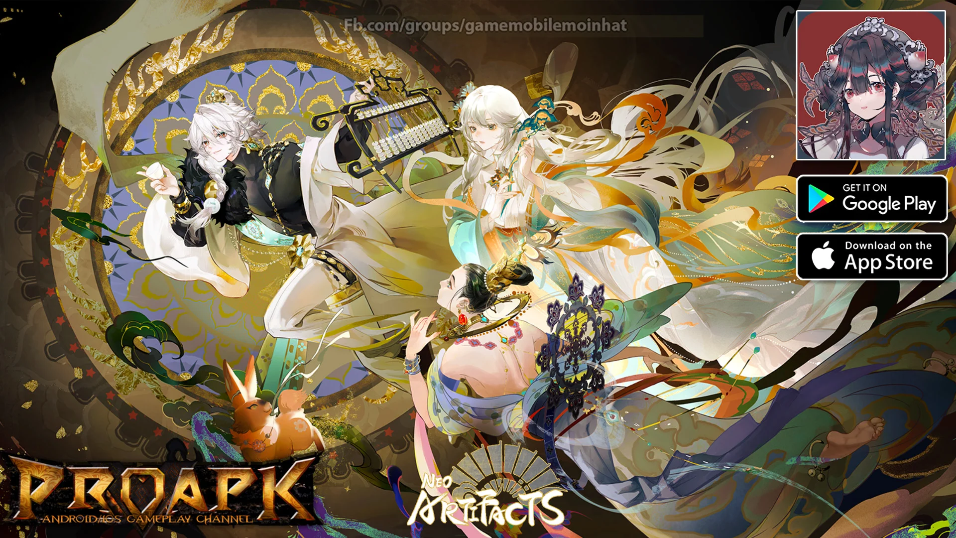 Pre-load of Neo Artifacts has started in Asia