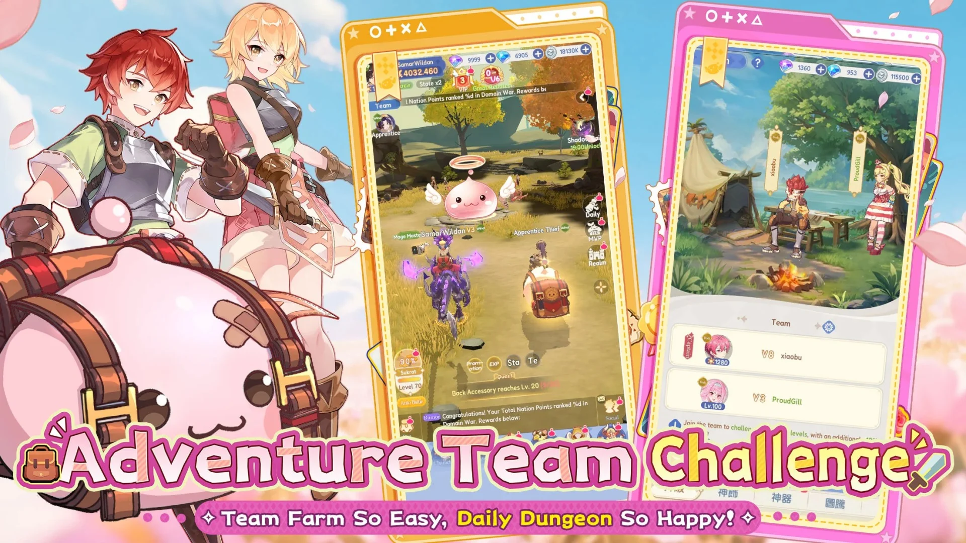 MMORPG Ragnarok Twilight