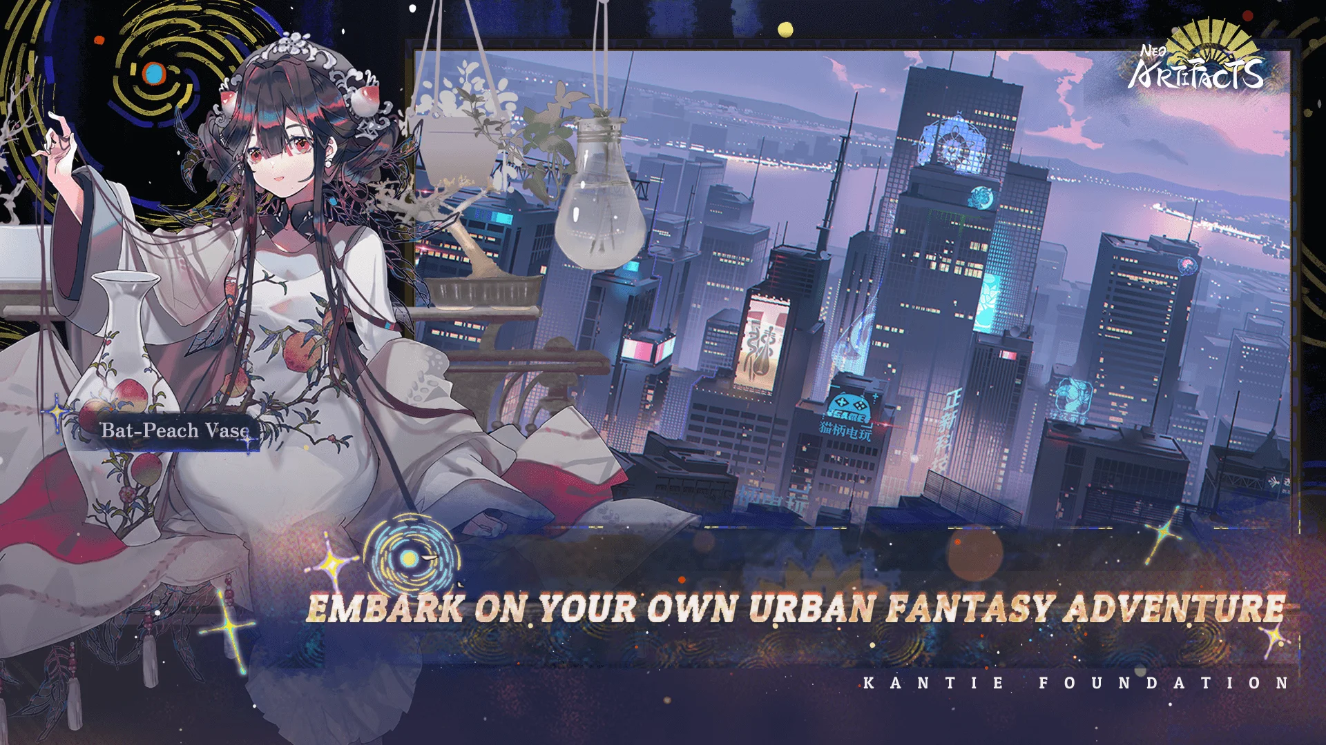 Neo Artifacts enters the global market