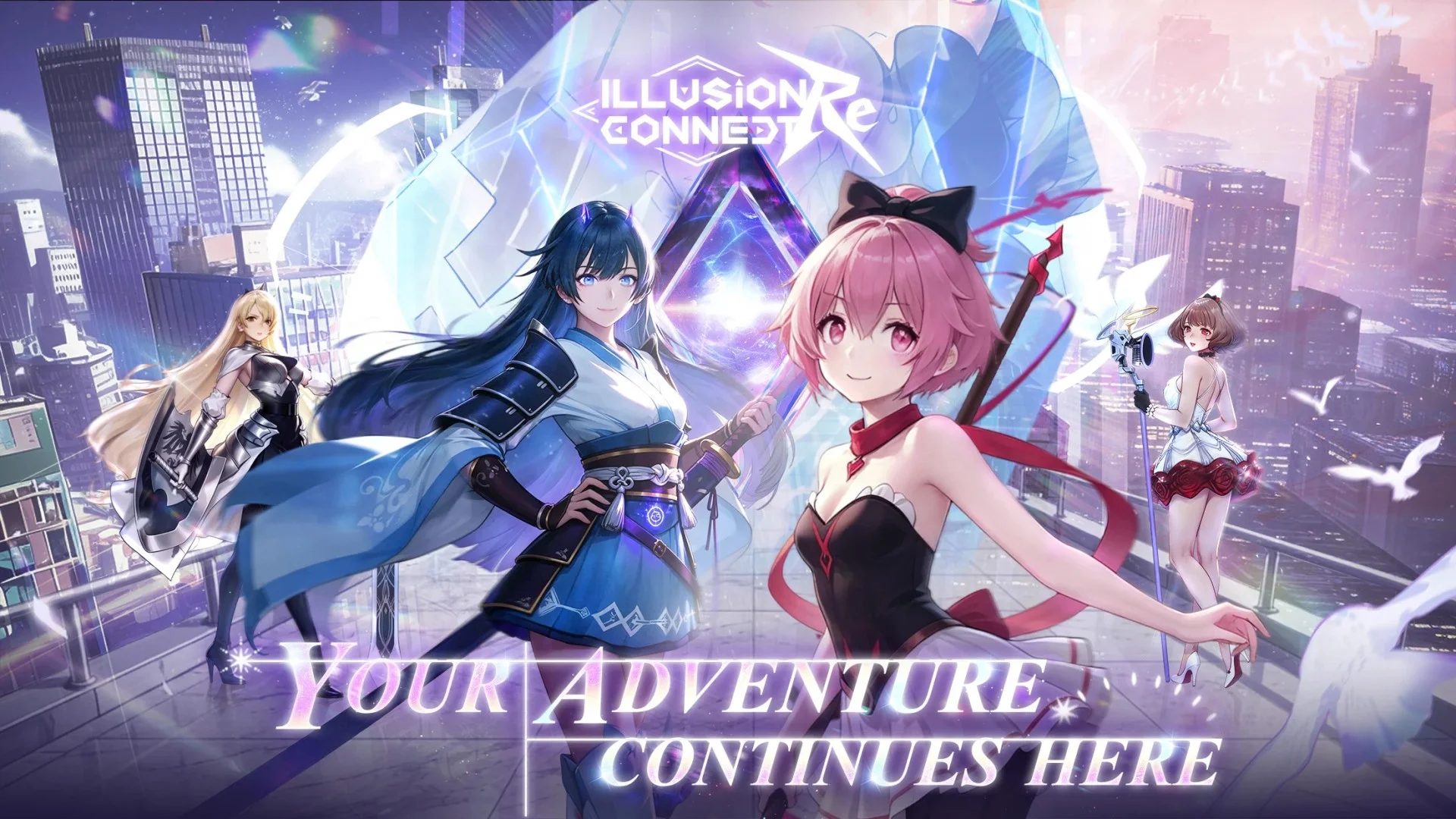Illusion Connect: Re раздаёт до 10 000 бесплатных круток