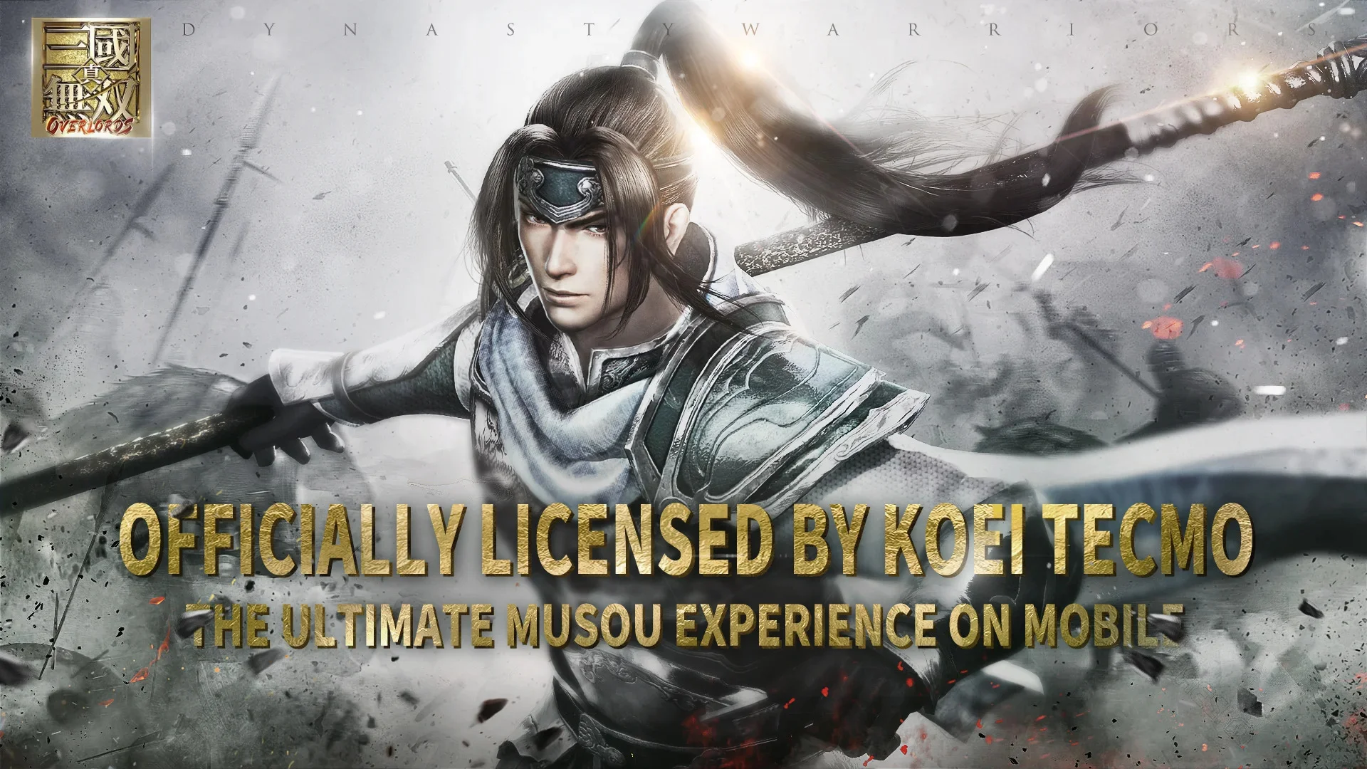 Стартует глобальный релиз Dynasty Warriors: Overlords