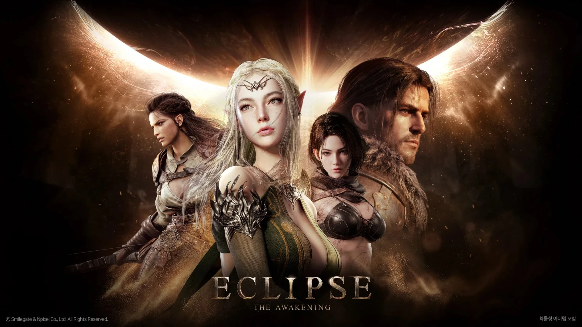 Фэнтезийная MMORPG Eclipse: The Awakening открыла предрегистрацию