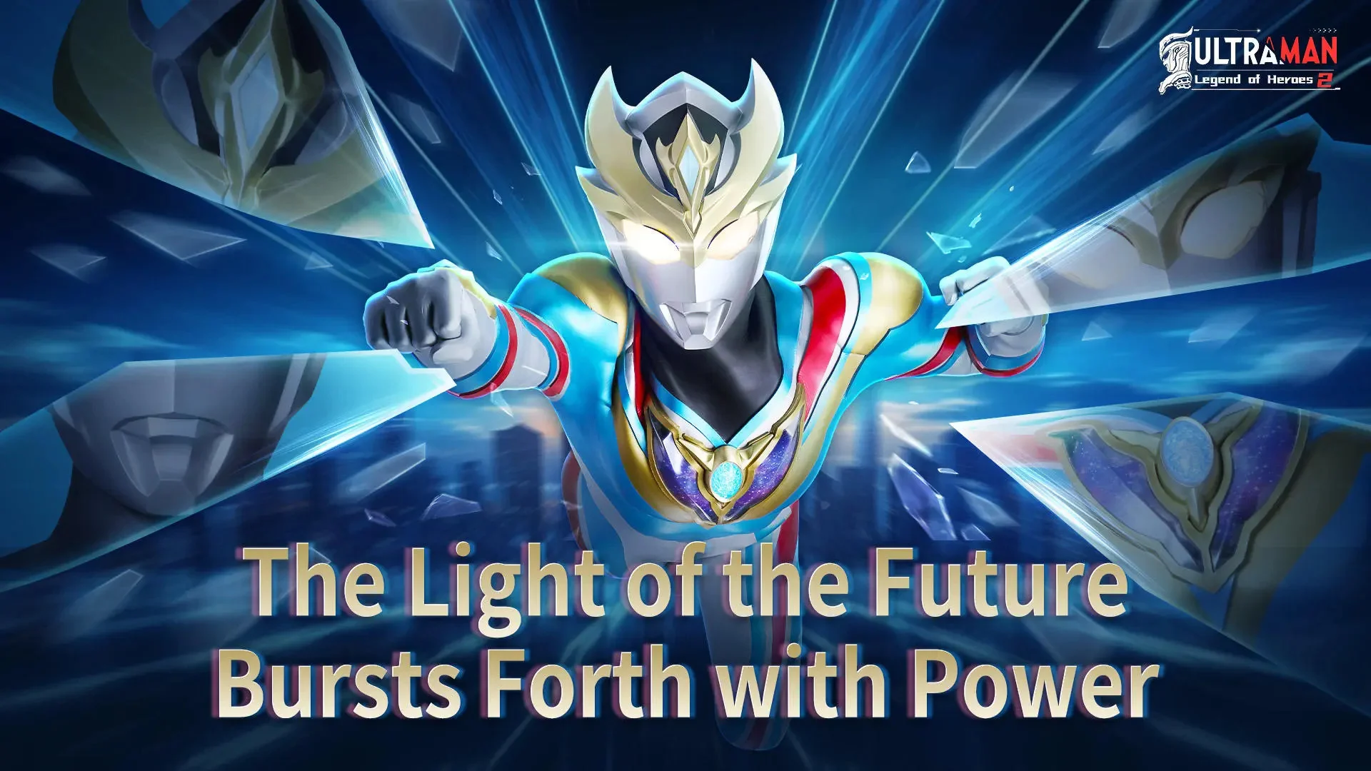 Ultraman Legend of Heroes 2