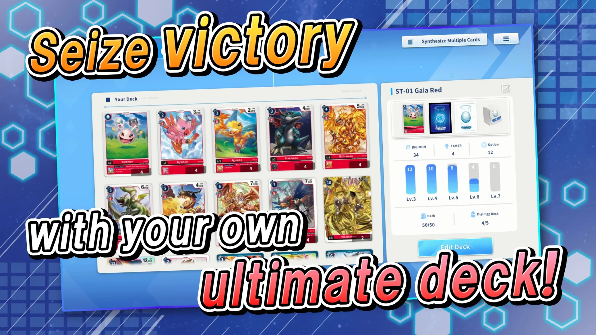 Digimon Alysion